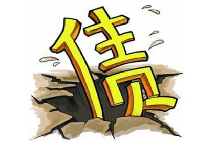 商家如何应对客户拖欠货款的法律诉讼